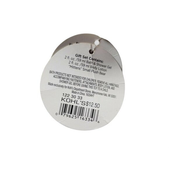 Kohls Scentsations Hot Cocoa Holiday Bear Plush Mittens Scarf Stuffed Animal - Picture 6 of 6